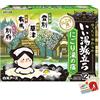 Hakugen Earth Japanese Bath Salts Iiyu Tabidachi Nigori -Yu Yado Relaxation Bath Roman Style 4 cents x 12 confezioni - Blotting Paper Set