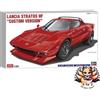 Hasegawa NUOVO modellino auto in plastica Hasegawa scala 1/24 Lancia Stratos HF Custom...