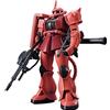 BANDAI SPIRITS BANDAI MS-06S ZAKU II (HGUC) (Gundam Model Kits)