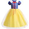 Lito Angels Children's Apparel Lito Angels Costume Principessa Classica per Bambina, 3-4 Anni 98 104
