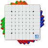 XMDCuber Moyu Meilong V3 Speed Cube 8 x 8 Stickerless, MeiLong 8 x 8 V3 Puzzle Cube 65,5 mm, Difficult Challenge, regalo di compleanno di Natale (versione 2025)