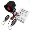 Riloer 12V 20W Cw-8110 Sirena di allarme antifurto per auto, clacson di sicurezza automatica con telecomandi, per sistema di chiusura centrale modificato pneumatico elettrico