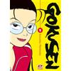 Dynit Manga Gokusen (Vol. 1)