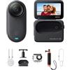 Insta360 TC2 Black 128G-Water Sports Bundle