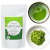 Otsuka Green Tea Co - First Harvest Ceremonial Grade Matcha Powder - Made In Shizuoka Prefecture Kakegawa City Japan (Large 100g)