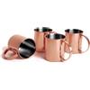 ECHTWERK Set di 4 bicchieri in rame infrangibili in acciaio inox - Ideali per gin, vodka, birra e bevande fredde - Confezione regalo - Edizione rame - 1000 ml