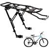 PORFOYO Portapacchi per bicicletta, mountain bike Regolabile con 80 kg di capacità
