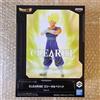 BANPRESTO Dragon Ball Super CLEARISE Vegito Figure Japan Anime nuovo