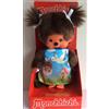 Sekiguchi Ragazza in abito da cicogna | 20 cm | Bambola Monchhichi | Abito moda