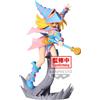 Banpresto - Figurki Yu-Gi-Oh! Czarodziejka Mroku 13cm Senkozekkei