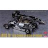 Hasegawa LOTUS 79 1978 GERMAN GP DETAIL UP VERSION KIT 1:20 Hasegawa Kit Auto -I- Modelli