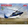 ICM UH-60A BLACK HAWK DEFENCE INTELLIGENCE OF UKRAINE KIT 1:48 Icm Kit Elicotteri -I