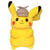 Bandai Pokémon Detective Pikachu Plüsch, 20,3 cm