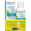 ZUCCARI Srl Zuccari Aloevera2 Detergente Intimo 250ml e Gel Intimo Ultradelicato 80ml per la secchezza vaginale