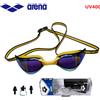 Occhialini Da Nuoto Adulti Unisex OUTDOORKING - Antiappannamento UV400 - Confezione 3 Pezzi - Visione Panoramica 180°