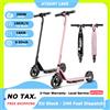 ATSANT Nuovo Monopattino Elettrico per Bambini ATSANT LB65 2026, Motore da 350W, 18KM/H, Autonomia 16KM, Pieghevole, Schermo LED, Luci Colorate, EScooter
