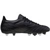 Mizuno - Morelia neo pro mix #00 GC2183
