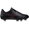 Mizuno - Waitangi cl #00 GA2161