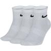 Nike Calzini Everyday Lightweight Bianchi
