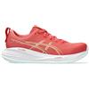 Asics Gel Cumulus 27 Dark Pink Clay/Cream da Donna