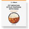 GymBeam Pollo alla Messicana con Riso FIT Ready to Eat 420 g