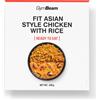 GymBeam Pollo con Riso in Stile Asiatico FIT Ready to Eat 6 x 420 g
