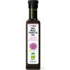 GymBeam Olio di Cardo Mariano BIO 250 ml