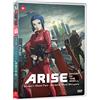 @Anime Ghost in the Shell: Arise - Films 1 & 2 [DVD]