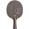 Stiga Dynasty Carbon Xu Xin Edition Master - Lama da ping pong unisex, in legno, taglia unica