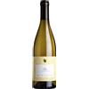 Vie di Romans Friuli Isonzo Sauvignon Blanc DOC "Piere" 2023 - Vie di Romans - 0.75L
