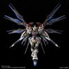 Bandai Gundam MG MGEX 1/100 STRIKE FREEDOM GUNDAM MASTER GRADE EXTREME