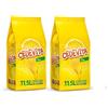 Cedevita Limone (Limun) Mix di bevande vitaminiche istantanee 2 x 900 g, produce 23 l di succo analcolico