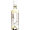 Cantina del Vermentino Monti Vermentino di Gallura Docg S'Eleme 2025 Cantina Monti cl 75