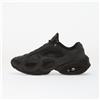Nike Sneakers Nike Air Max Muse Se Black/ Black-Metallic Silver