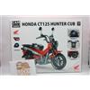 Blocco CAM CAM Block Honda CT125 Hunter Cub CAM Block Building Set 523 pezzi Limited 3000