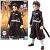 Banpresto Kimetsu no Yaiba FIGURE vol.6 (B:Tanjiro Kamado)