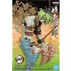 generic gyutaro pvc figure 16 cm oni no sou banpresto bandai spirits