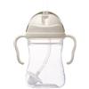 B.Box 3-in-1 Value Set 240 ml