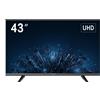 Hikvision DS-D5043U3-1V0S monitor di sorveglianza Monitor CCTV 109,2 cm (43") 3840 x 2160 Pixel [DS-D5043U3-1V0S]