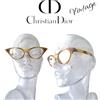CHRISTIAN DIOR occhiali 2573 11 56 VERY RARE VINTAGE 80s eyewear M.in Germany
