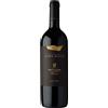 Elena Walch Alto Adige Lagrein Riserva DOC "Vigna Castel Ringberg" 2023 - Elena Walch - 0.75L