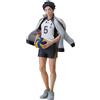 Banpresto Haikyu! Strada per l'intero paese Keiji Akaashi Ichibansho figura 19cm