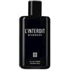 GIVENCHY L INTERDIT D BODY MILK200