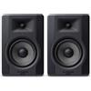 M-Audio BX5 D3 Coppia Monitor audio professionale da Studio da 5" 100W, Nero