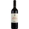Mastroberardino Irpinia Aglianico DOC 2024 0,75 L
