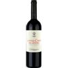 Mastroberardino Lacryma Christi del Vesuvio DOC Rosso 2025 0,75 L