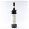Brunello di Montalcino OFELIO DOCG - Patrizia Cencioni