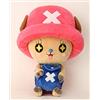 SAKAMI Cosmic Group Sakami Merchandise One Piece Plush Figure Chopper New Ver 4, 45 Cm