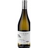 Tenuta Argentiera Vermentino 'Eco di Mare' 2025 0.75l