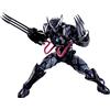 Tamashii Nations - Venom symbiote Wolverine (Tech-On Avengers), Bandai Spirits S.H.Figuarts